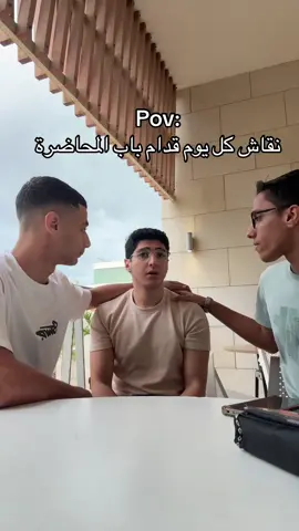 #ejust #fyyyyyyyyyyyyyyyy #fyp #university #explore 