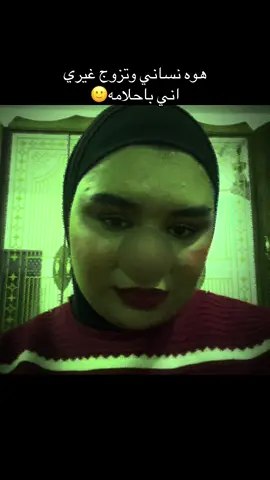 #لايك__explore___ #تعليقاتكم_الحلوه_حتئ_استمر🌸🖇 #اكسبلورexplore #لايك_متابعه_حركة_الاكسبلور❤🦋explorer #اكسبلورررررررررررررررررررر💥🌟💥🌟💥💥🌟🌟🌟🌟🌟 