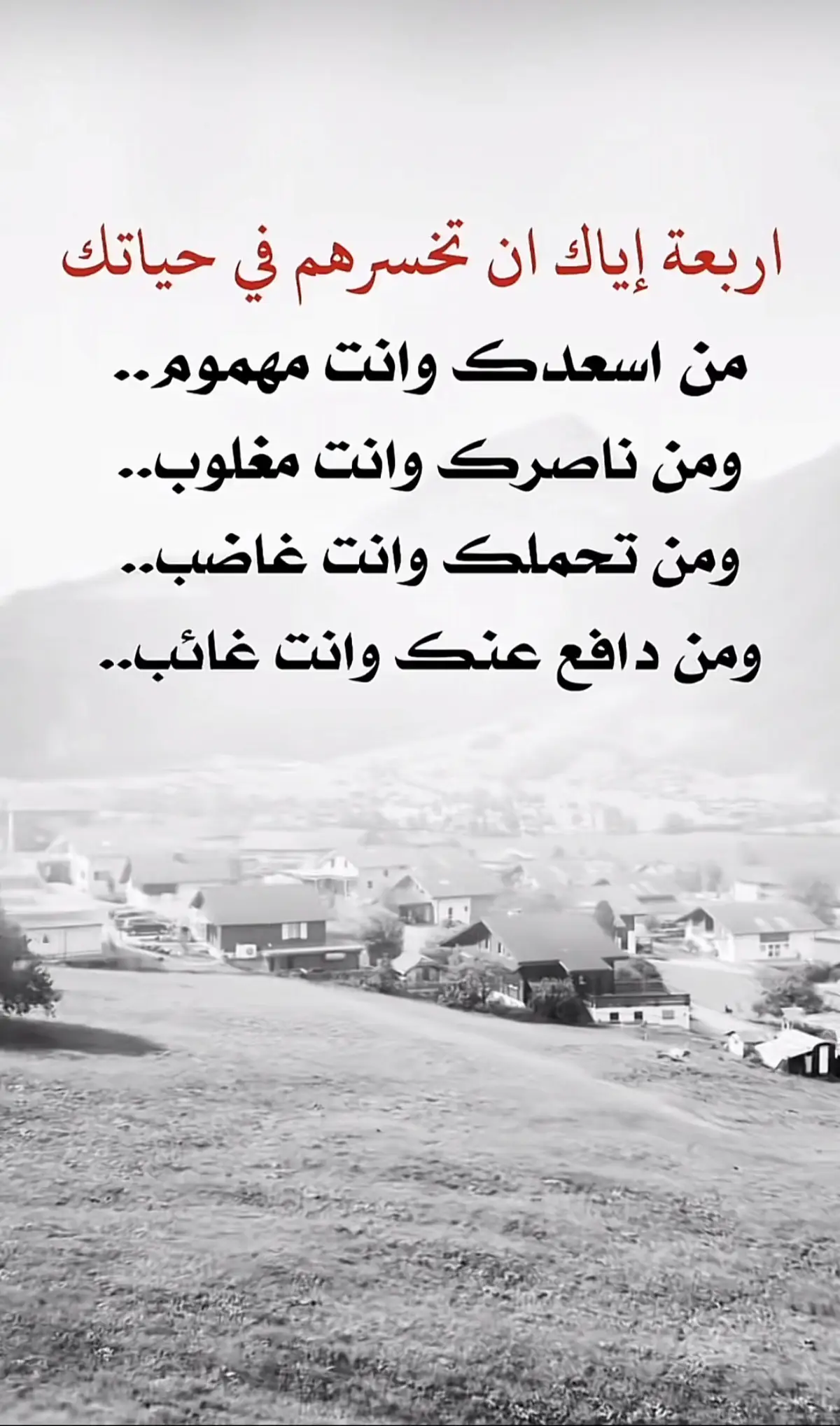 #😭😭😭💔💔💔💔 #