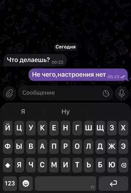 #врекомендации #fyppppppppppppppppppppppp #elbruso #fyp #жизнь 