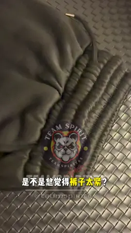 #createtowin #fyp #tiktokmademebuyit #weeklywedrush #tiktokshopsg 