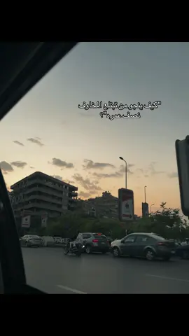 #foryou #fyp #foryoupage #viral #explore 