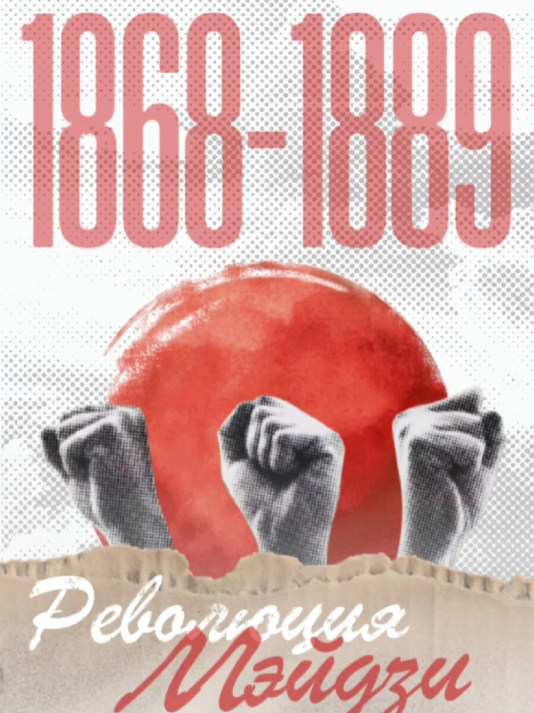 🎬 Туториал на эту анимацию в CapCut уже на канале | Обучаю стильному монтажу и поиску клиентов стильно в тг @rilsodel  #монтажрилс #рилсмейкер #монтажер #монтажвидео #динамичныймонтаж 