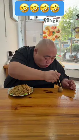 🙃🤣🤣🤣#xuhuong #giaitritiktok #ilovetiktok #1millionviews #haihuoc 