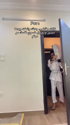 لايك وإضافه 50k⏳🤍 #اكسبلور #ابو_سعود #fyp #viral #foryoupage 