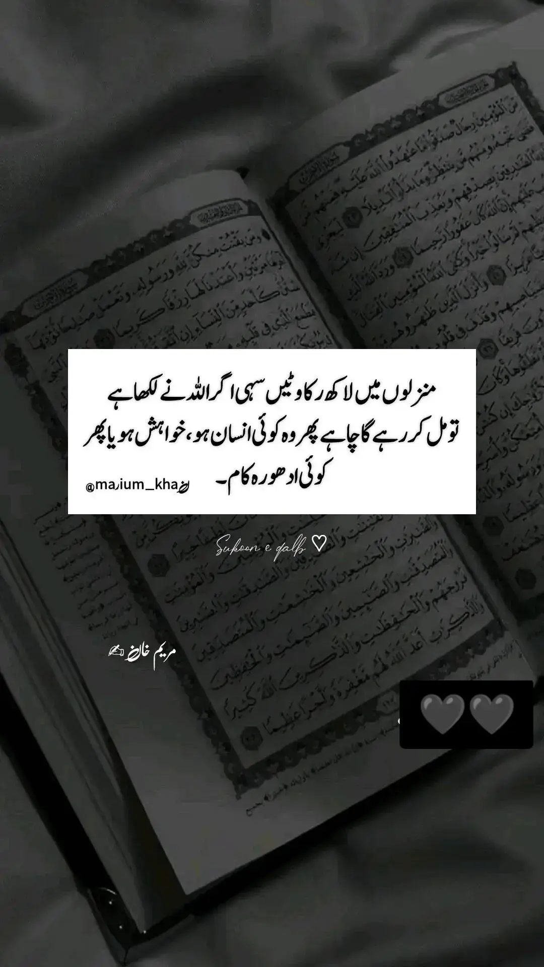 ##foryou #foru #virlvideo #fyyyyyyyyyyyyyyyyyyy #foryou 