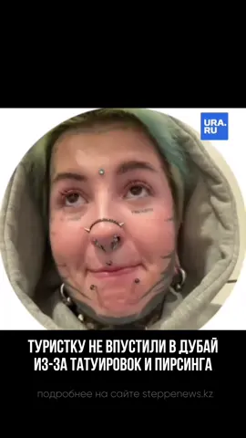 Подробности на сайте: steppenews.kz #дубай #аэропорт 