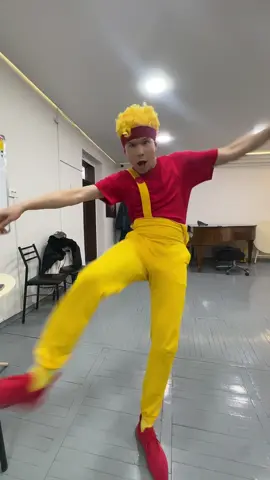 Дык Кыг Дыш 