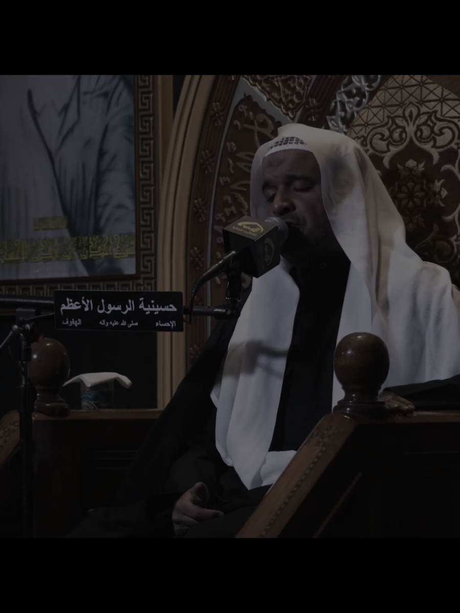 ١٣ جمادى الأولى | ملا عبدالستار الطويل  #استشهاد_السيدة_فاطمة_الزهراء_عليها_السلام 