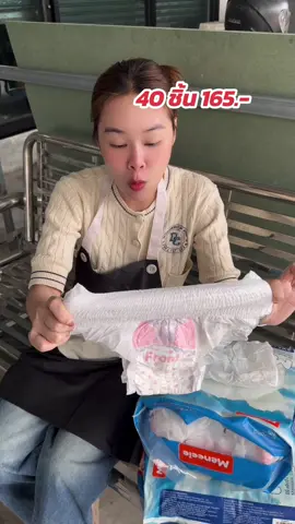 กางเกงผ้าอนามัยสาวอวบ  ##ผ้าอนามัย##กางเกงผ้าอนามัย##ผ้าอนามัยแบบกางเกง##ป้ายยา##ป้ายยาสาวอวบ