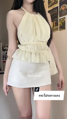 กระโปรงกางเกง 𐙚#กระโปรงกางเกง #กระโปรง #กระโปรงสั้น #กระโปรงกางเกงผ้ายืด #fyppppppppppppppppppppppp  
