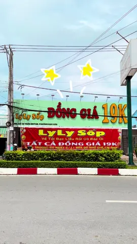 Cừa hàng đồng giá 19k đổ bộ Bạc Liêu #19k #lylysop #baclieu #baclieudidau #cuahang19k 