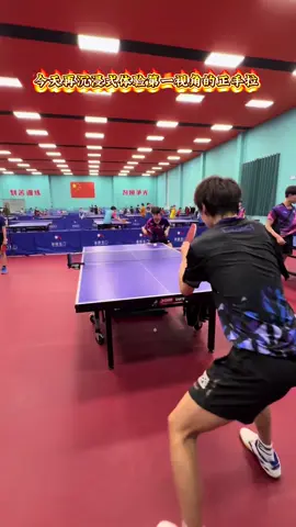 乒乓球正手拉__#fyp #pingpong #sports #highlights #viral