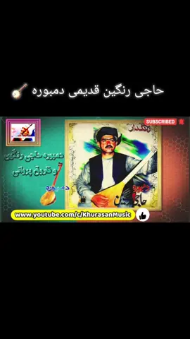 #viral #foryoupage #100kviews #viraltiktok 