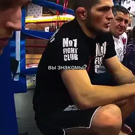 #лахма #лахмаджу #кама #хабиб #хабибнурмагомедов 