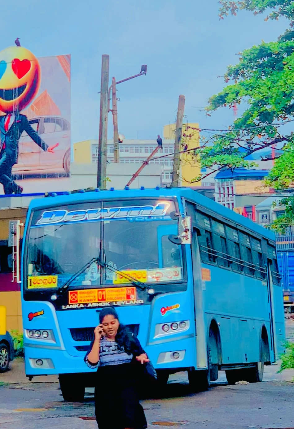 අඩෝ ලස්සන 🥹🩵 ND 🤍☃️ 🌀