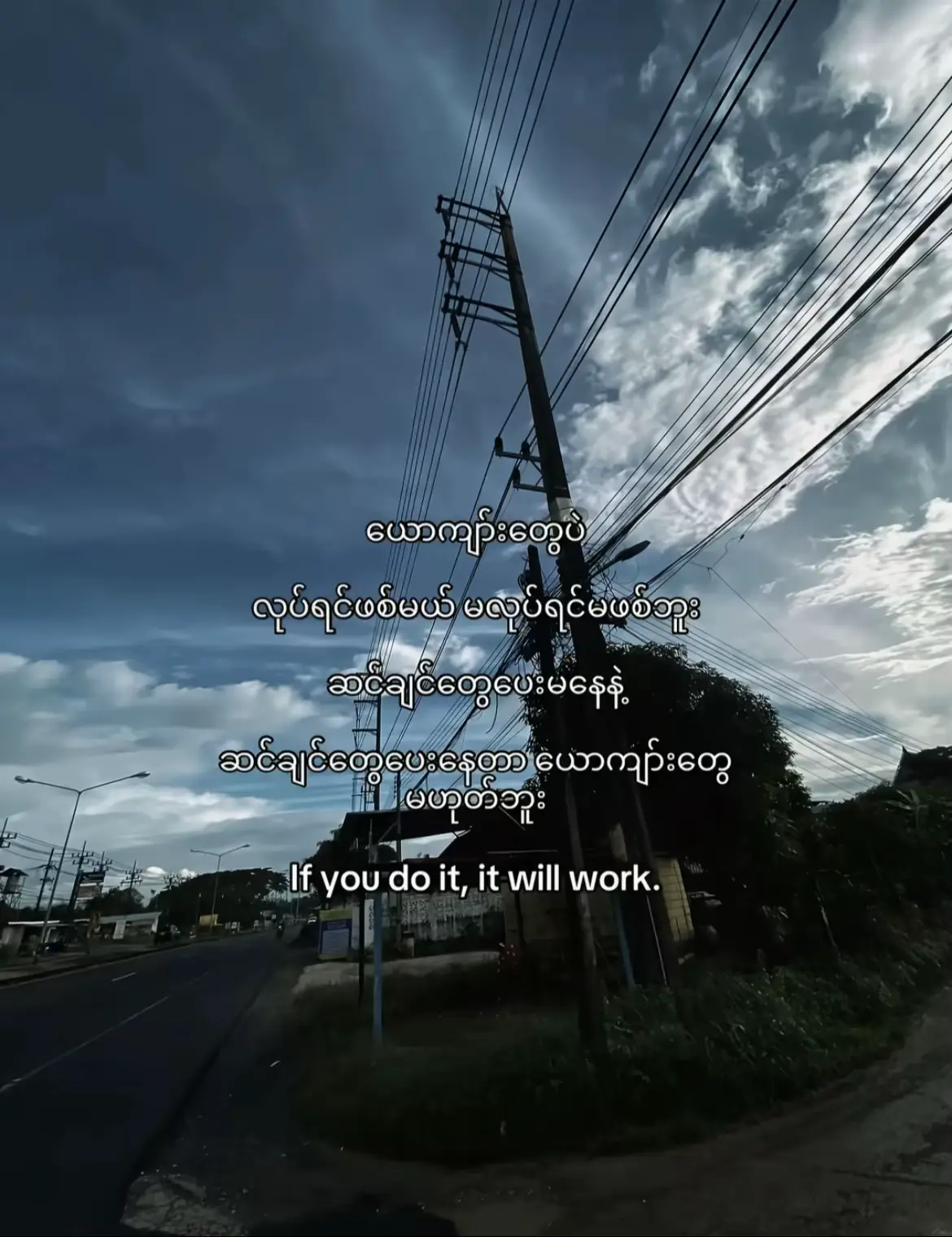 #viwesproblem #fpyシ #fppppppppppppppppppppppp❤️ #foryoupage #foryoupage 