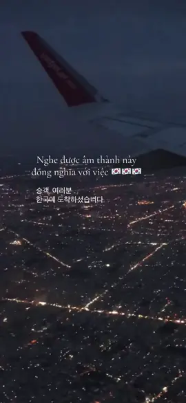 🇰🇷✈️Xin chào Hàn Quốc, hãy sống thật tốt và may mắn nhé🍀 #duhocsinhhanquoc #hanquocvietnam🇻🇳🇰🇷 #xuhuong #tienghansocap #duhocsinh 