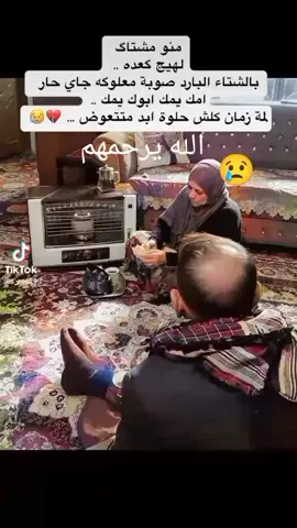 #في هذا اليوم 