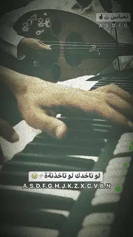 تعبانين 🌪👋🏻 #مشاهدات100k🔥 #كسبلور_explor #سوريا_تركيا_العراق_السعودية_الكويت 