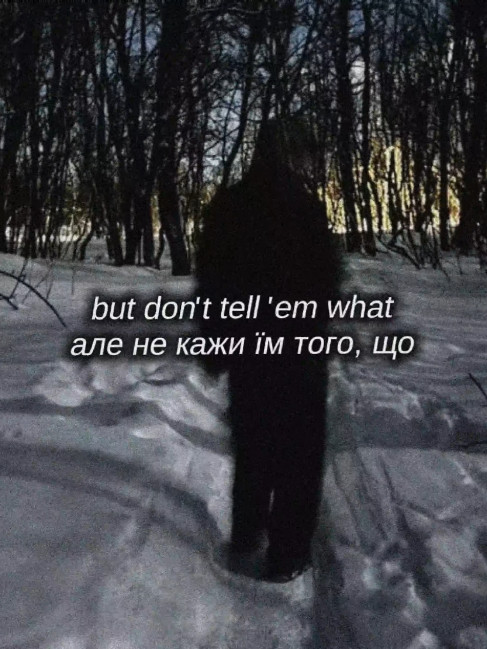 merry christmas, please don't call - the bleachers :: back to this account again🥲 #fyp #ukraine #thebleachers #music #rec 