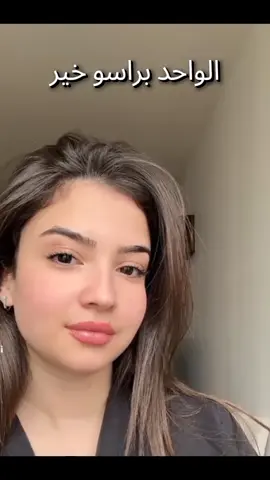 Mariage annulé #tiktokkabyle #bejaia #tiktokkabyles #dancekabyle #sidiaich 