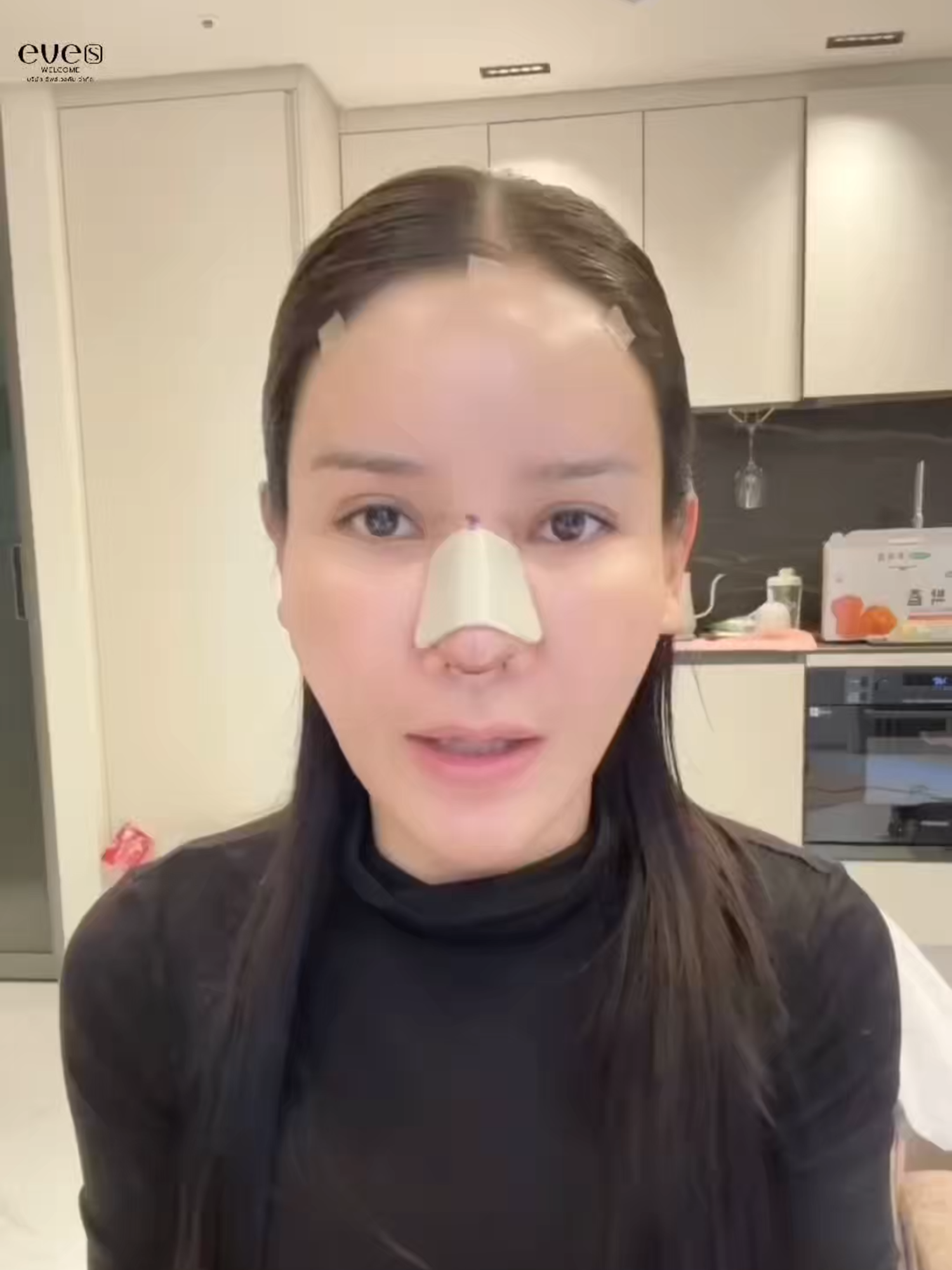 อยากหน้าใสเหมือนน้องแพรว ต้องใช้อะไรบ้าง⁉️✨