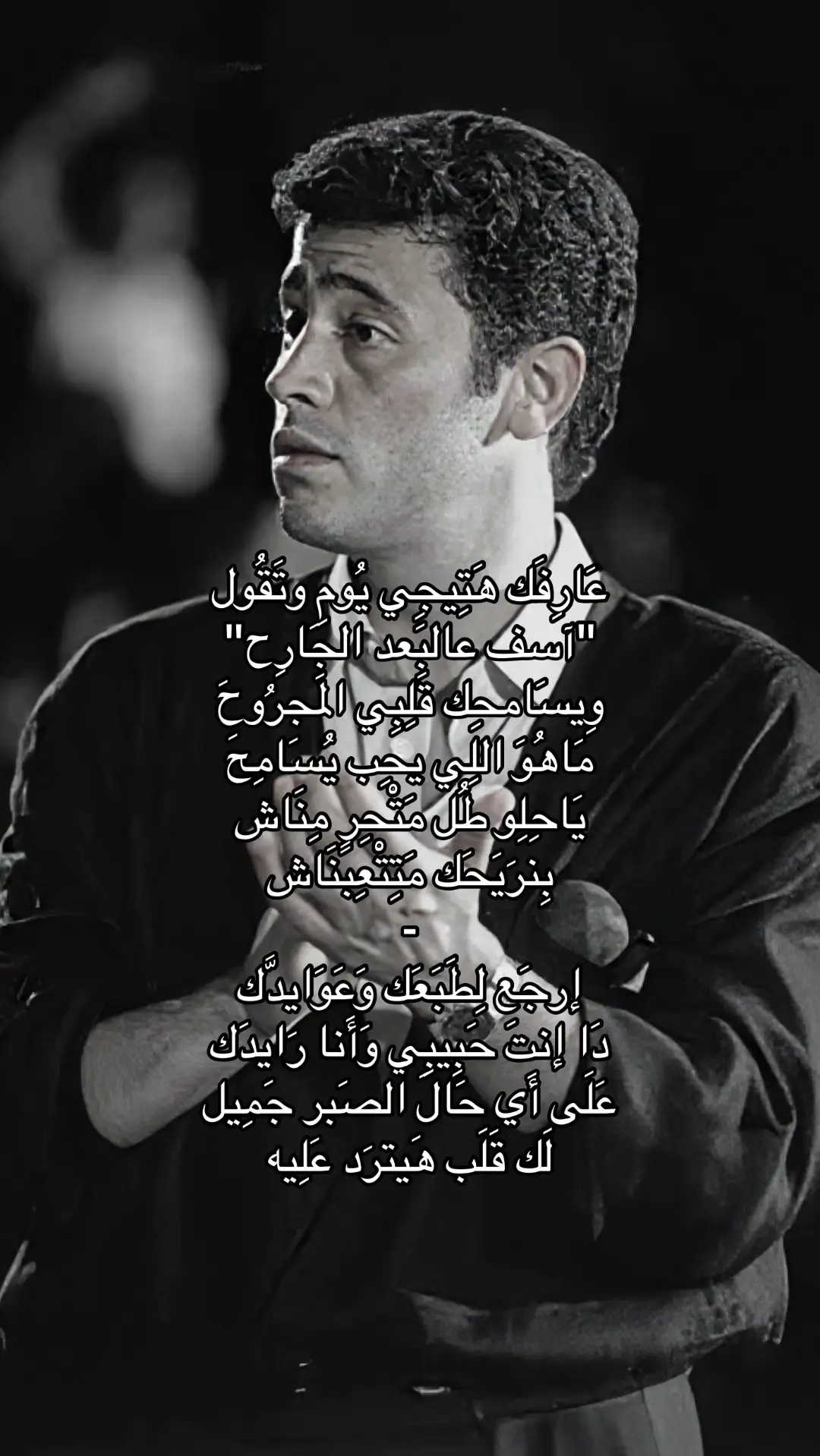 #WelcomeWassouf #قديم #الزمن_الجميل 