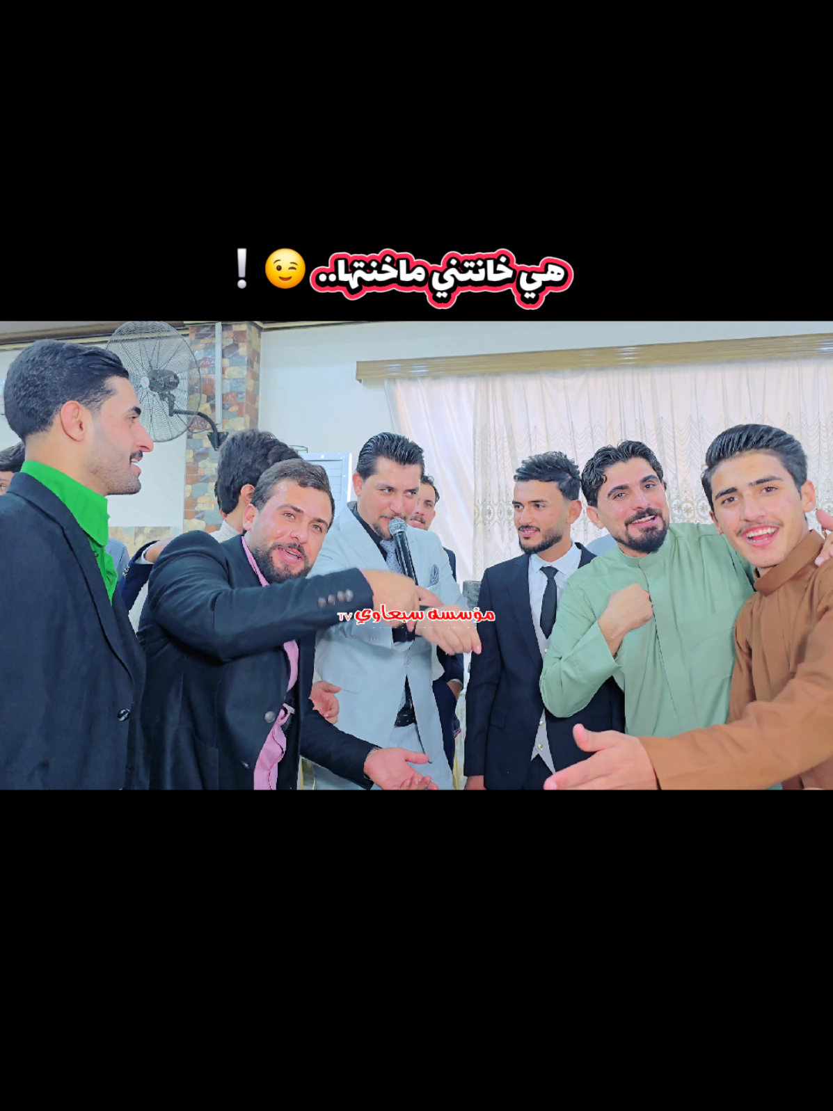 #07712789220_07517271740 #ارقام_الحجز⬆️ #تسجيلات_سبعاوي #مؤسسه_سبعاويtv #ترقبوا_الجديد🔥🔥 @الفنان حمودي العراقي @العازف عزوز الطائي 