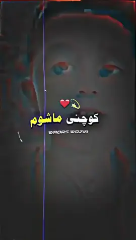 #pastho_peotry🖤🥹 #pukhtoon #plzunfrezemyaccount #foryoupage #dontunderreviewmyvideo 