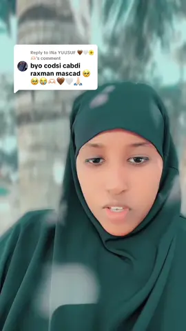 Replying to @INa YUUSUF 🤎🤍🌼🫶🏻 #daciyada #القران_الكريم #دعواهم_فيها_سبحانك_وتحيتهم_فيها_سلام🤍 