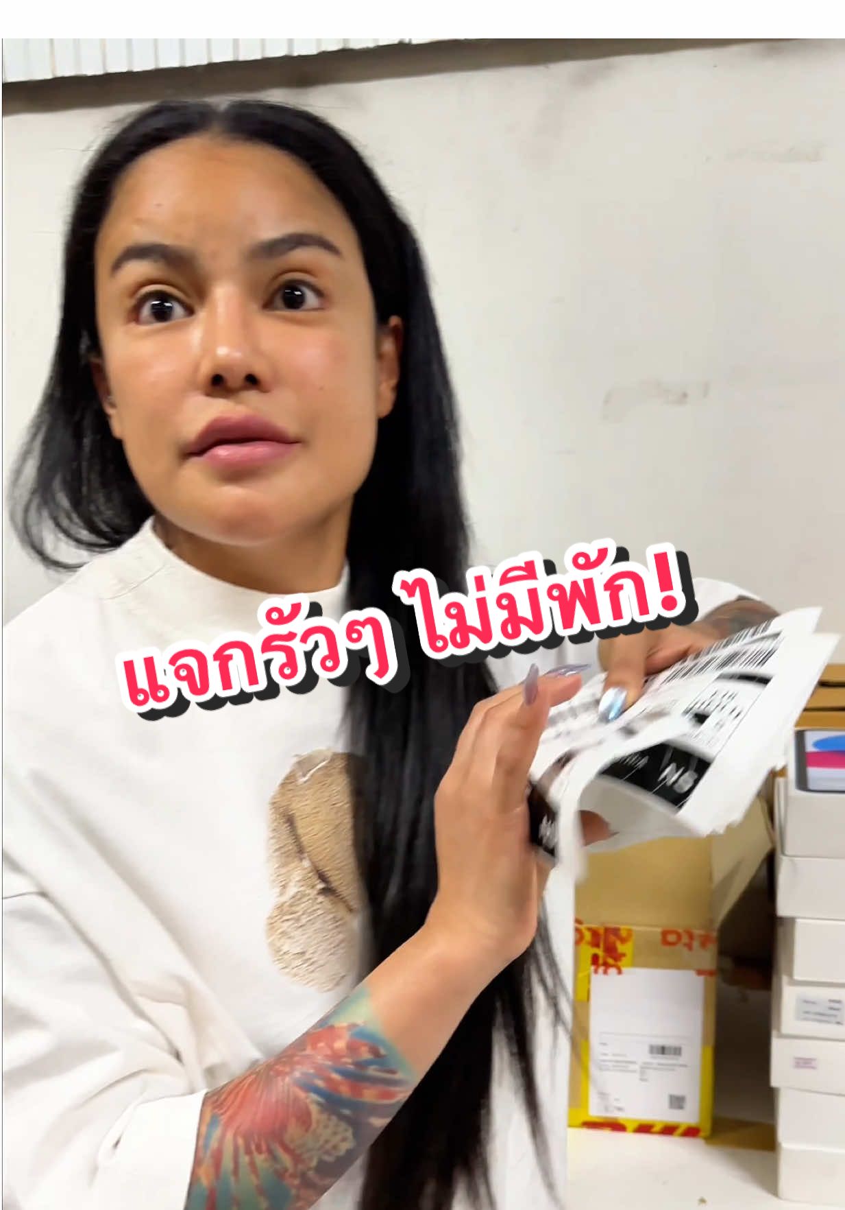 แจกรัวๆ มีแต่เพิ่ม ไม่มีพัก! #พิมรี่พายขายทุกอย่าง 