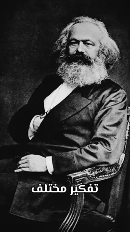 #الحرب #هاشتاق_متصدر #الجمال #الشهره #حزنننننننننننن💔💔💔💔💔💔😭😭😭😭 