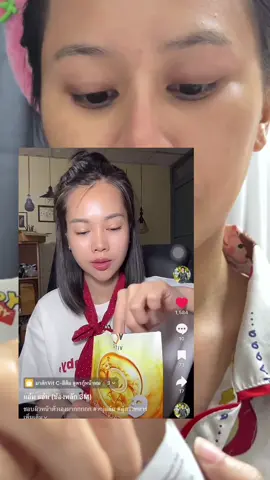 ของปลอมเยอะเกินน 🥲 #ฟอรอ #รีวิวของดีบอกต่อ #มาร์คหน้า 