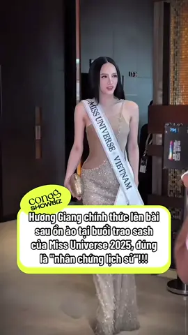 Đón xem bán kết và chung kết độc quyền trên FPT Play🇻🇳🥰 #conggshowbiz #FPTPLAY #missuniverse2025 #missuniversevietnam2025 #HUONGGIANG 