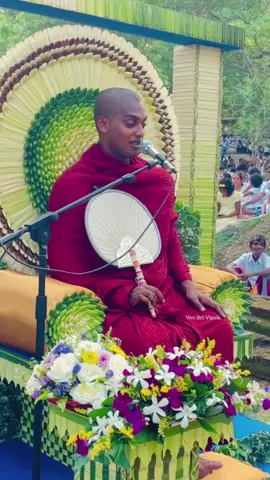 කත්නෝරුවේ සිරි ධම්ම හිමි ධර්ම දේස්ශනා #tiktok #foryoupage #flypシ #budubana #kasagala 