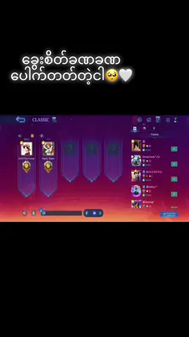 #မောင်ကရှယ်ချစ်တာ🤭🙆‍♂️🌎❣ @ZERO Fav Yoon✔(ယုန်သွား)  