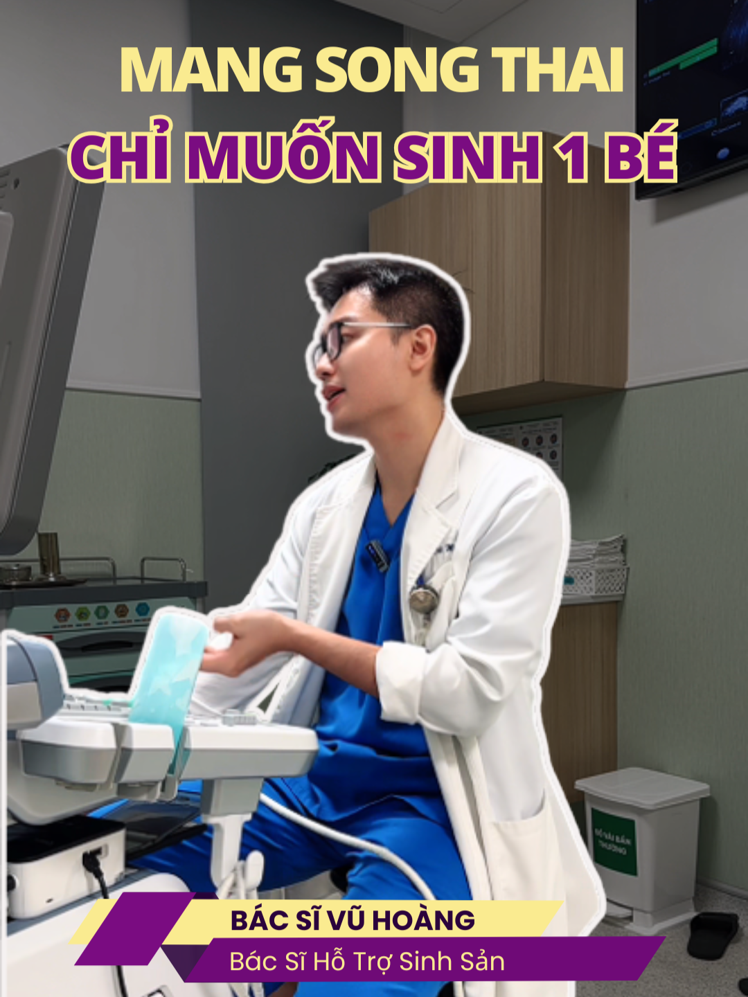 Chuyển 1 phôi nhưng đậu song thai. Vì hoàn cảnh quá khó khăn nên bạn ấy chỉ muốn giữ một bé.... #bacsivuhoang #ivfminiplus #ivfmini #mongcon #vosinh #hiemmuon #ivf #amhthap #songthai