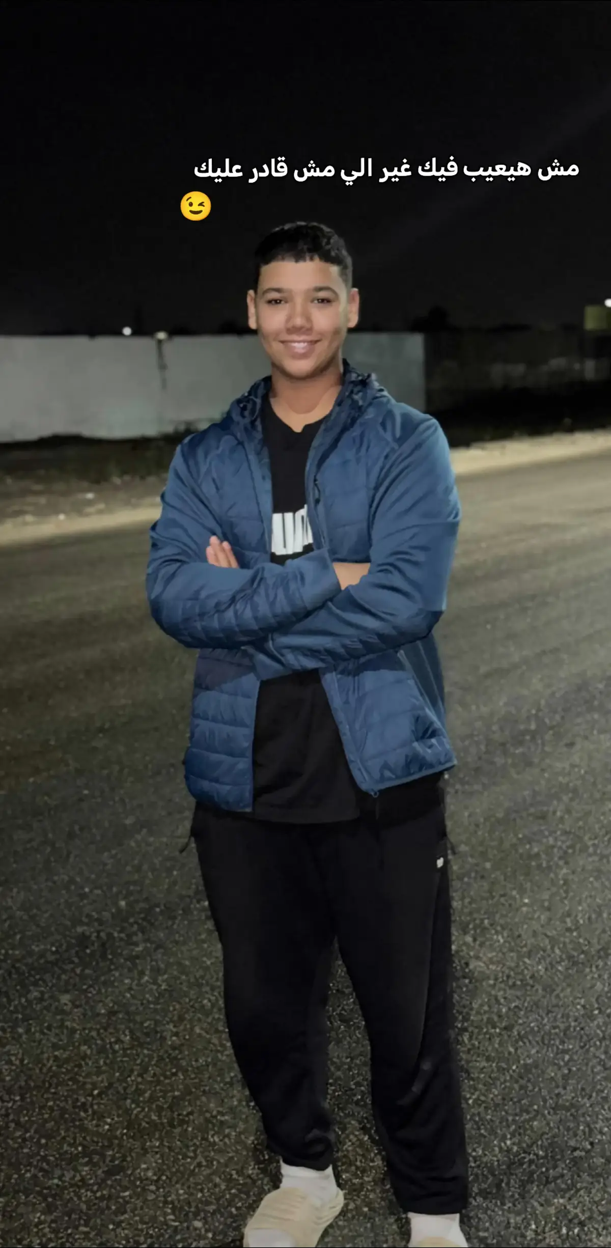 #amr #fyp #ديرب_نجم 