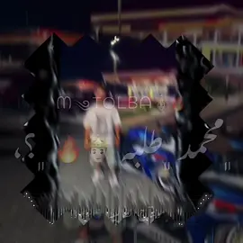 ‏يلا بينا #مصطفي_الجن #كريم_كريستيانو🎤 