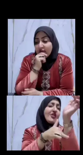 الدوله لجن بقت👌🏻#الخياطه_ام_علي #جيجي_gg 