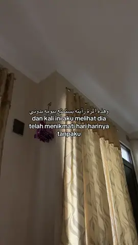 #katakata #syaircinta #fyp #arabicsong #Kmllawr_ 