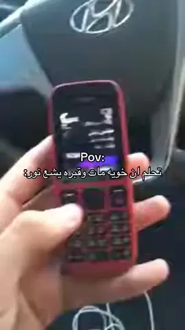 #كسبلور_explor #انتشار_سريع #