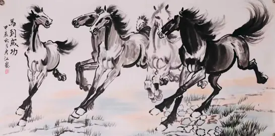 It is only used to promote Chinese culture. If you like such products, you can contact the author.