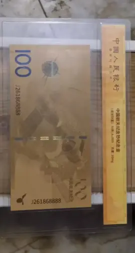 It is only used to promote Chinese culture. If you like such products, you can contact the author.