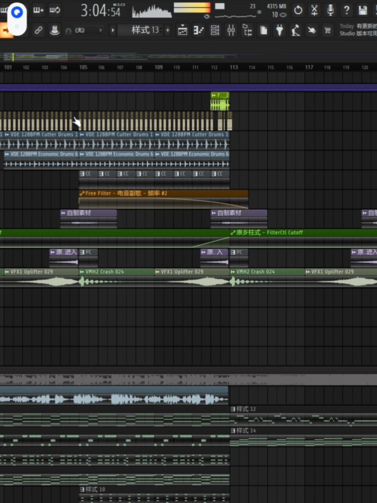 🎧 | Fl Studio Live Mix Team | Way Back - Pad Music Team Mix | @𝙋𝙖𝙙 𝙈𝙪𝙨𝙞𝙘 𝙏𝙚𝙖𝙢 ♪ #wayback #Djpw #Djpad #Flstudio #Musicproducer 