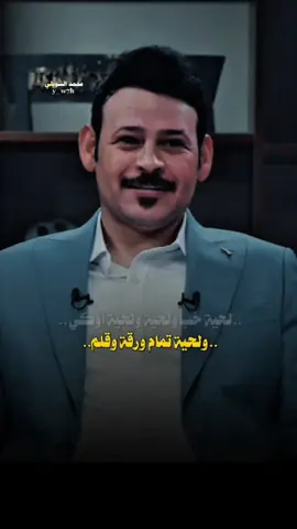 رتجال الشاعر كامل نوفلي #محمد_الشويلي#شعراء_الجنواب  #محمد_الشويلي #fyp #شعراء_العراق_جنوب_العراق 