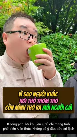 Vì sao hơi thở có mùi khó chịu, mùi người già #hoimieng #hoithothommat #muihoicothe #muihoinach #suckhoe 