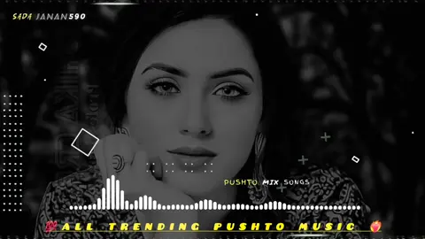 chrta ye qarara be qarara ym #all #pppppppppppppppp #pl #tiktok #500kviews 