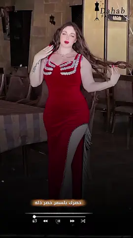 #جواد_الساعدي #ضيم #اكسبلور #لايك_متابعه_حركة_الاكسبلور❤🦋explorer #الشعب_الصيني_ماله_حل😂😂 